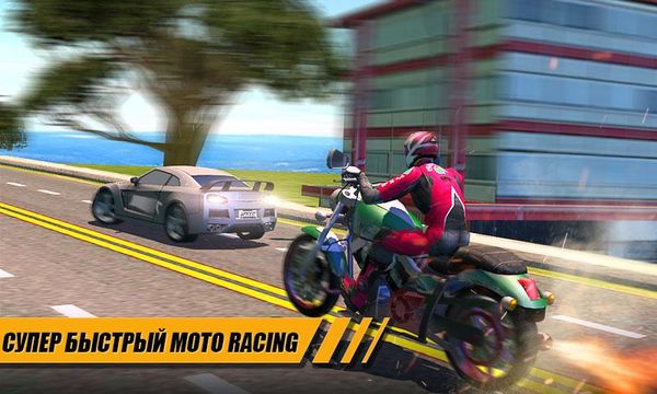 Скачать Moto Rider на Андроид screen 2