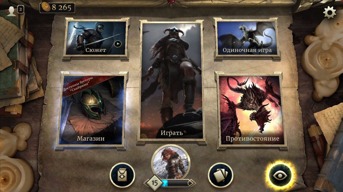 Скачать The Elder Scrolls: Legends™- Heroes of Skyrim на Андроид screen 3