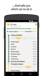 Скачать Яндекс.Метро на Андроид screen 1