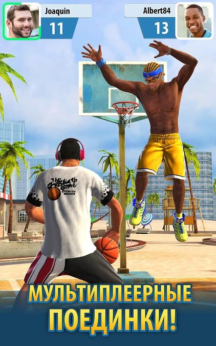 Скачать Basketball Stars на Андроид — Мод быстрое повышение уровня screen 3