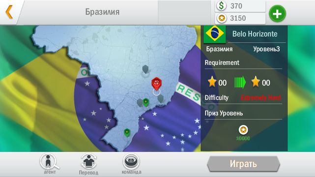 Скачать Soccer Shootout на Андроид — Русская версия screen 2