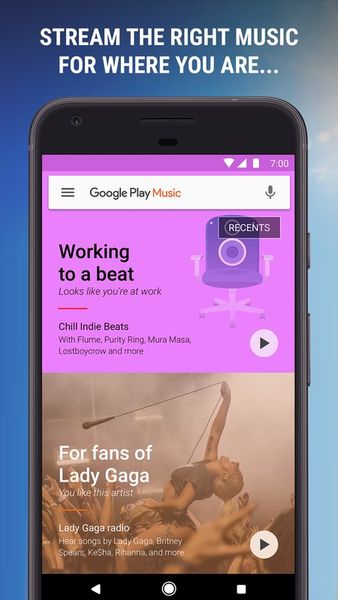 Скачать Google Play Музыка на Андроид screen 1