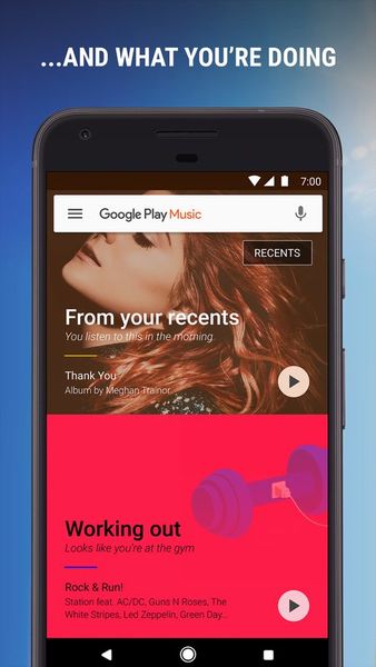 Скачать Google Play Музыка на Андроид screen 2