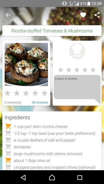 Скачать Простые рецепты на Андроид screen 2