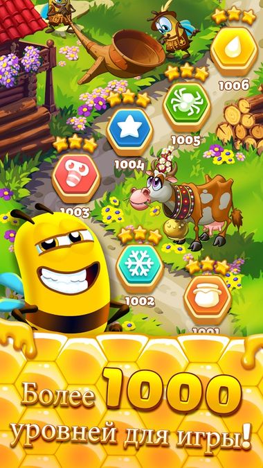Скачать Bee Brilliant на Андроид — Мод много монет screen 3