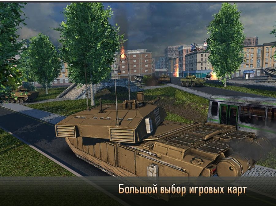 Скачать Armada: World of modern tanks на Андроид — Русская версия screen 2