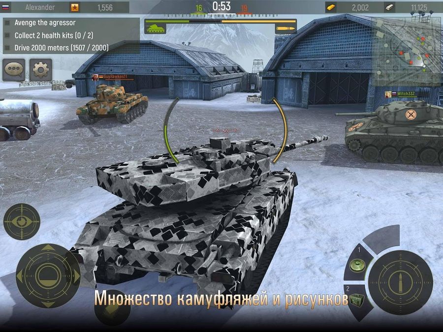 Скачать Grand Tanks: Онлайн Игра на Андроид — Русская версия screen 2