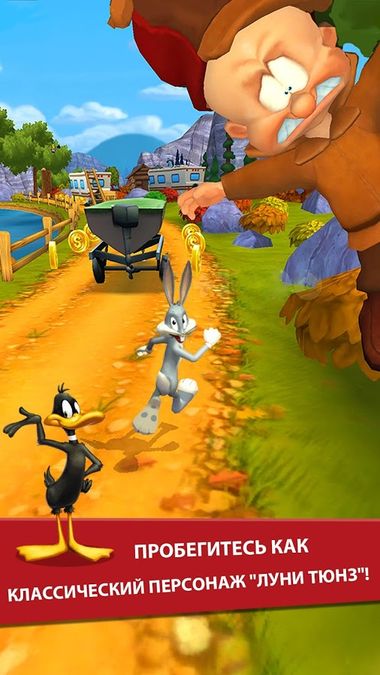 Скачать Looney Tunes Dash! на Андроид — Мод свободные покупки screen 3