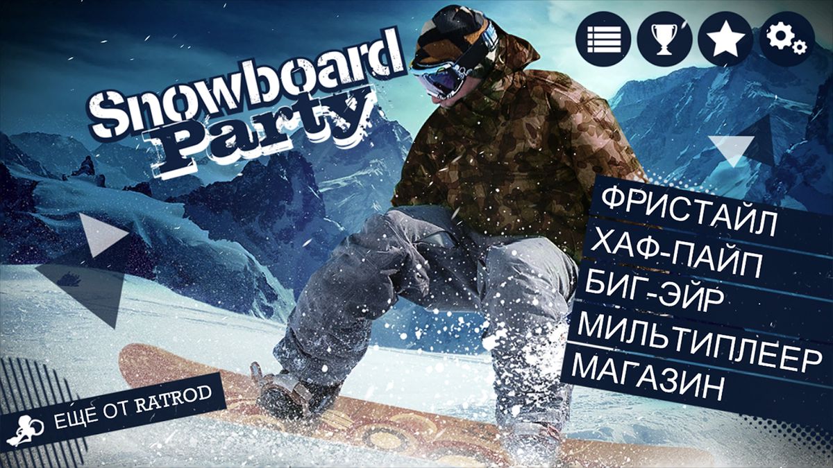 Скачать Snowboard Party на Андроид — Мод все доступно screen 3