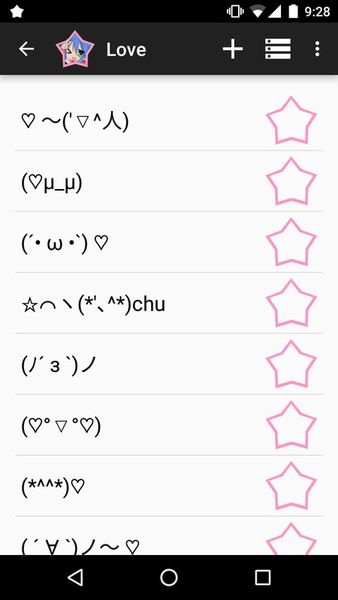 Скачать Kaomoji: Japanese Emoticons на Андроид screen 1