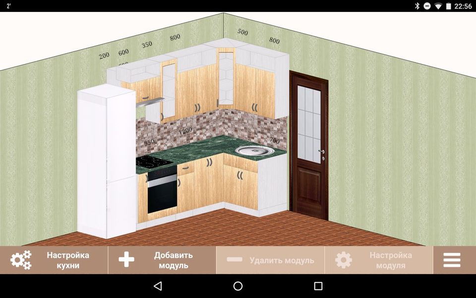 Скачать Кухонный конструктор на Андроид screen 1
