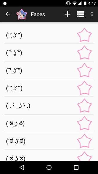 Скачать Kaomoji: Japanese Emoticons на Андроид screen 2