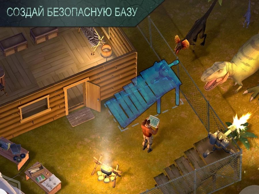 Скачать Jurassic Survival на Андроид — Русская версия screen 1