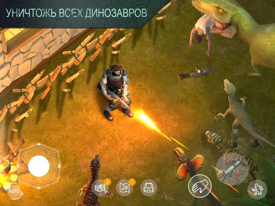 Скачать Jurassic Survival на Андроид — Русская версия screen 3