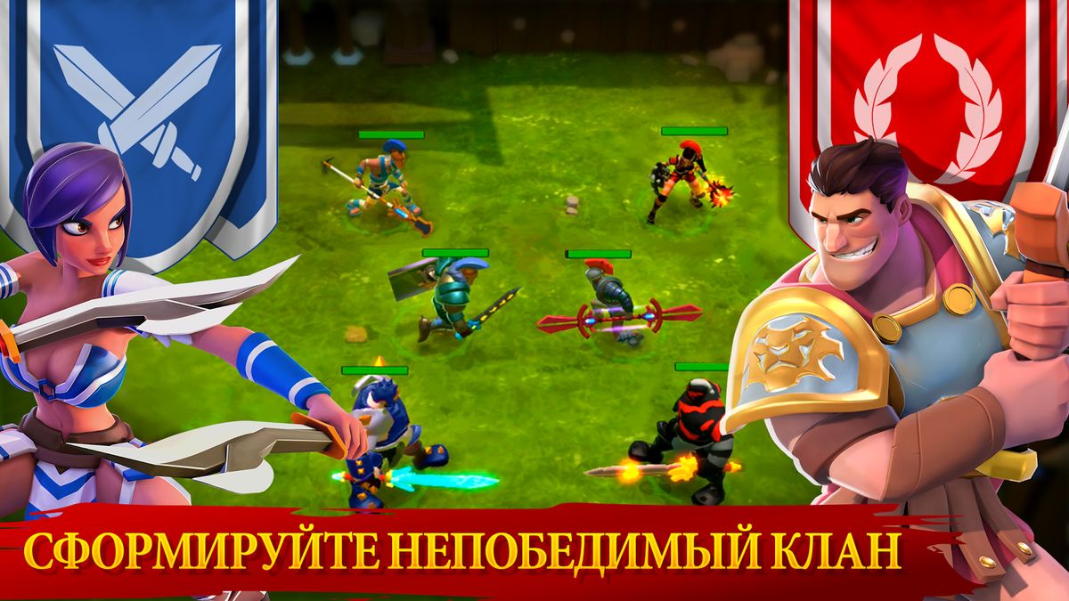 Скачать Gladiator Heroes — Гладиаторы герои на Андроид — Мод много ресурсов screen 4