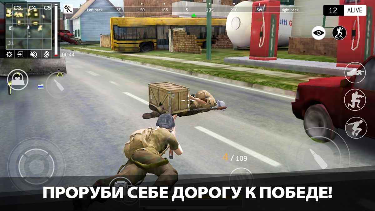 Скачать Last Battleground: Survival на Андроид — Русская версия screen 2