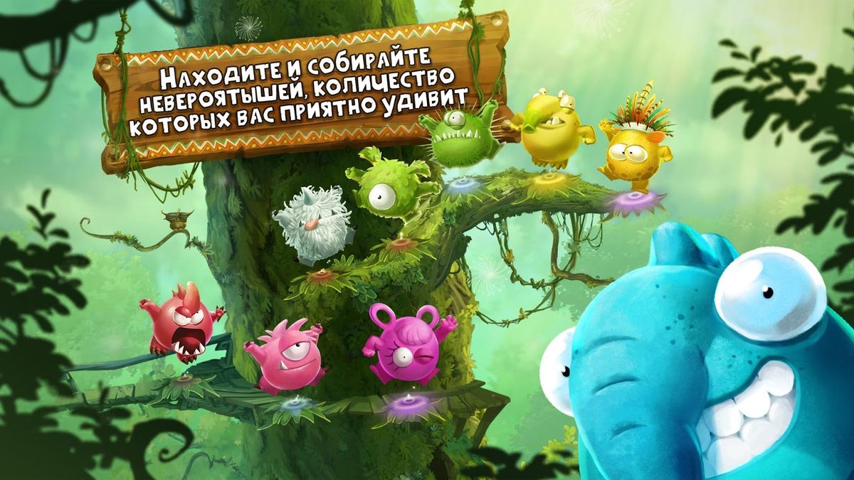 Скачать Rayman Приключения на Андроид — Русская версия screen 3