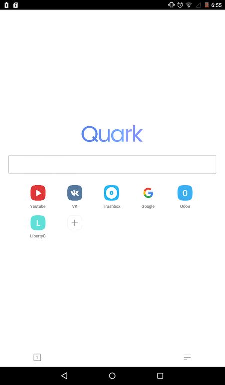Скачать Quark Browser на Андроид — Русская версия screen 1