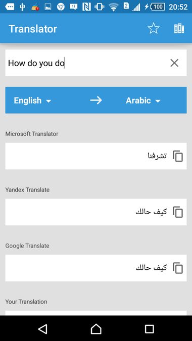 Скачать Translate Box: translations from all translators на Андроид — Полная версия screen 2