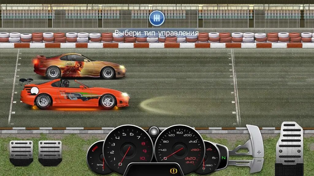 Скачать Drag Racing: Уличные гонки на Андроид screen 1
