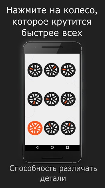 Скачать Skillz — Интеллектуальная игра на Андроид — Мод (Без рекламы) screen 1