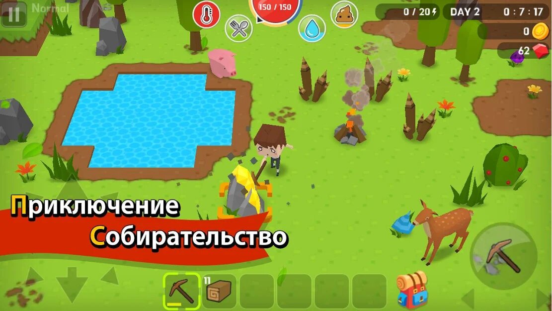 Скачать Racing in Car 2 на Андроид — Мод (Много денег) screen 4
